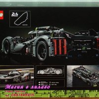 Продавам лего LEGO Technic 42156 - Пежо 9X8 24H Le Mans Hybrid Hypercar, снимка 2 - Образователни игри - 40807746