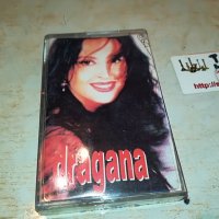 DRAGANA 3110221559, снимка 1 - Аудио касети - 38512325