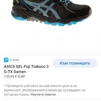 41.5н Asics Gel-Fuji Trabuco Gore -tex, снимка 1 - Маратонки - 32627858