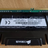 Рам памет DDR3 CORSAIR 8 GB 1600mhz. 4 gb x2 броя, снимка 2 - RAM памет - 43286099