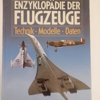 Енциклопедия на самолета (Немски език), снимка 1 - Енциклопедии, справочници - 36688043