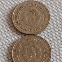 Лот монети 10 броя 10 стотинки различни години от соца за КОЛЕКЦИЯ ДЕКОРАЦИЯ 36447, снимка 7 - Нумизматика и бонистика - 43905992