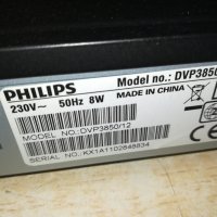 PHILIPS DVP 3850/12 DVD USB ВНОС SWISS 0101241026LNVR, снимка 13 - Плейъри, домашно кино, прожектори - 43609715