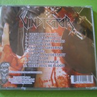 Метъл Vindicator - There Will Be Blood CD, снимка 3 - CD дискове - 32828626