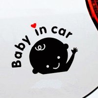 Стикер Бебе в колата - За Момче ( Черен ), снимка 2 - Аксесоари и консумативи - 27468198