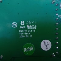     Main Board MST719 V1.4-B   / универсален, снимка 4 - Телевизори - 37128158
