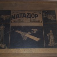 Стар дървен конструктор Матадор, снимка 2 - Антикварни и старинни предмети - 43300236