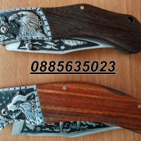 Сгъваем джобен нож Орел / Вълк, снимка 5 - Ножове - 28502715