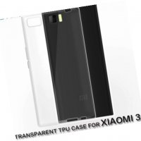 Промо! Силиконов тънък прозрачен кейс за Xiaomi Mi3, снимка 2 - Калъфи, кейсове - 32739035