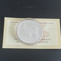 100 лева дива коза 1993 сребърна монета, снимка 1 - Нумизматика и бонистика - 43986000