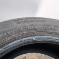 4бр летни гуми 175/60/15 Dunlop C530 , снимка 6 - Гуми и джанти - 43397349