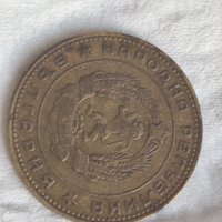 Монета 5 ст 1962 г, снимка 5 - Нумизматика и бонистика - 36925437