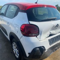 Citroen C3 1.2i, 83 ph., 5 sp, двигател HMR, 12 000 km., 2020, euro 6D, Ситроен Ц3 на части в автомо, снимка 6 - Автомобили и джипове - 42950380