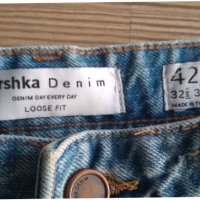 Bershka - дънки с накъсан ефект, снимка 2 - Дънки - 43354447