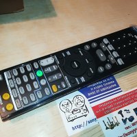 onkyo rc-743m receiver remote control, снимка 1 - Други - 28905160