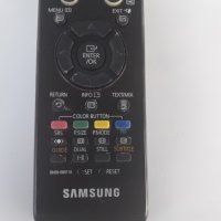 Samsung - TV-DVD-Audio - дистанционно управление, снимка 4 - Ресийвъри, усилватели, смесителни пултове - 27449545