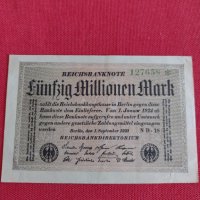 Райх банкнота  много стара рядка за колекционери 28272, снимка 1 - Нумизматика и бонистика - 37152695