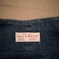 Дънкова пола Pull&Bear, снимка 3 - Поли - 32991580