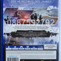 Перфектен диск с игра Horizon Zero Dawn PS4 Playstation 4 Плейстейшън, снимка 2 - Игри за PlayStation - 32525758