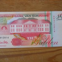 банкноти - Суринам, Колумбия, Боливия, снимка 5 - Нумизматика и бонистика - 43911313