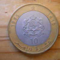 монети – Мароко, снимка 7 - Нумизматика и бонистика - 27065161