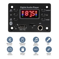 50W (2*25W) MP3 плеър Wireless Bluetooth и FM модел 4, снимка 2 - Друга електроника - 43717701