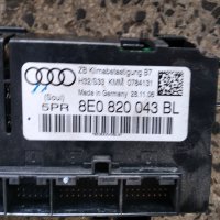 Клима управление за Audi A4 Climate Control 8E0820043BL, снимка 2 - Части - 43833508