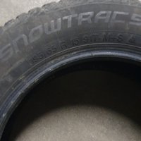 Зимни гуми , снимка 1 - Гуми и джанти - 44042191