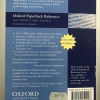A Dictionary Of Law (Oxford Dictionary Of Law), снимка 4 - Чуждоезиково обучение, речници - 28669243
