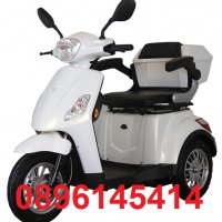 ПРОМОЦИЯ - Най- продаваната Електрическа Триколка - Тип Скутер EGV В1, снимка 1 - Инвалидни скутери - 32642595