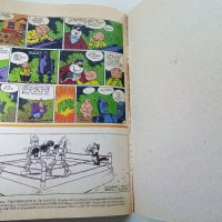 Супер комикс "PiF - Les Aventures follingues de Pif et Hercule " №38 -1985г., снимка 6 - Списания и комикси - 39340174