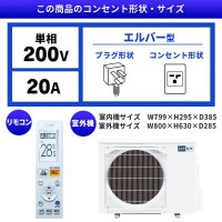 Японски Климатик MITSUBISHI  MSZ-ZXV4021 S Ново поколение хиперинвертор, BTU 14000 200V  А+++, Нов , снимка 2 - Климатици - 37531675