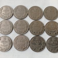 Лот Царски монети от 1930 г., снимка 3 - Нумизматика и бонистика - 43697768