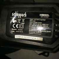 Циркуляр за ъглово рязане Scheppach HM80L /1500 W, 210 мм, снимка 5 - Циркуляри - 44884704