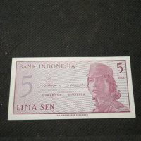 Банкнота Индонезия - 12134, снимка 2 - Нумизматика и бонистика - 28047942