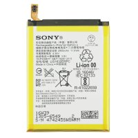 Оригинална батерия за Sony Xperia XZ/XZs, снимка 1 - Резервни части за телефони - 43226129