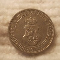 Стара монета 5 стотинки 1913 г., снимка 2 - Нумизматика и бонистика - 40218658