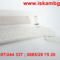 Комплект безжична клавиатура и мишка със силиконово покритие, снимка 10 - Клавиатури и мишки - 28461780