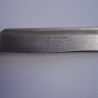 Страхотен нож Hamesfahr Solingen, снимка 6 - Ножове - 43029386