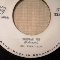 Песни на Джон Доулън и Тина Чарла, снимка 3 - Грамофонни плочи - 43037896