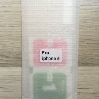 Протектор iPhone 5, снимка 1 - Стъкла за телефони - 43630412