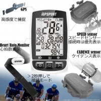 GPS велосипеден компютър, снимка 3 - Части за велосипеди - 39546923