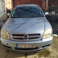 Opel Vectra C, снимка 1 - Автомобили и джипове - 43592111