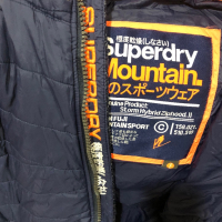 Жилетка Super dry, снимка 4 - Пуловери - 44864144