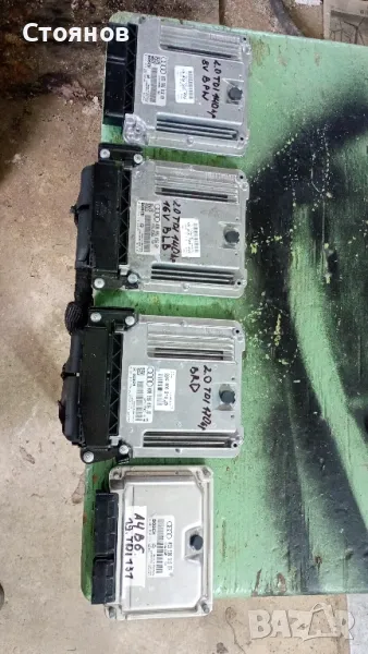 Компютри от Audi A4 Б6/Б7 TDI , снимка 1