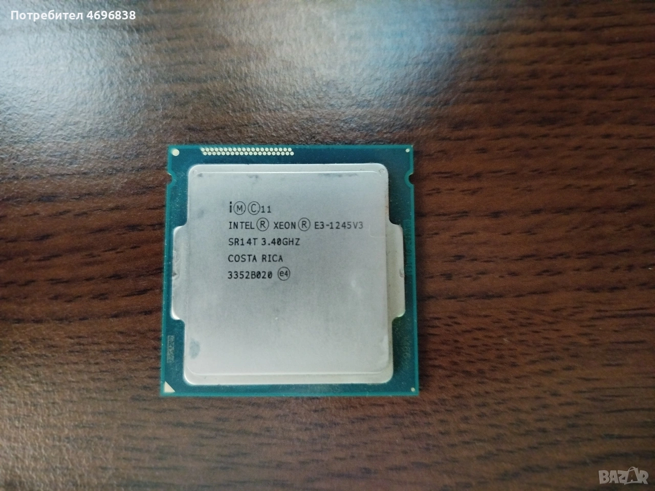 продавам процесор за работни станций Xeon E3-1245 V3, снимка 1