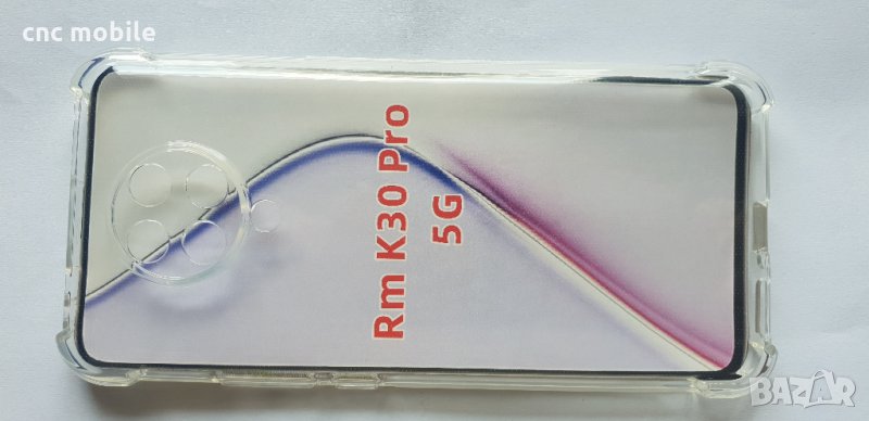 Xiaomi Poco X3 - Redmi K30 противоударен силиконов калъф case , снимка 1