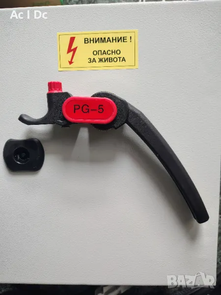 Нож за сваляне на изолация за кабели, снимка 1