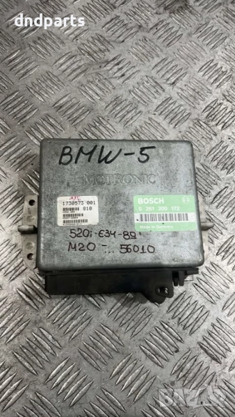 Компютър BMW 520i E34 1989г. 0261200172 , снимка 1