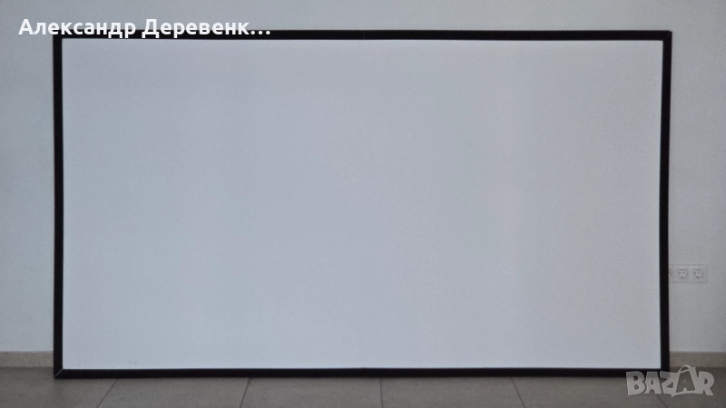 Екрани за проектор 130", снимка 1